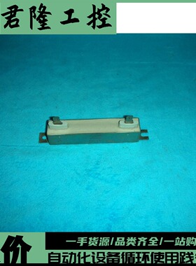 电阻 699AV2 3.6K   699AVZ