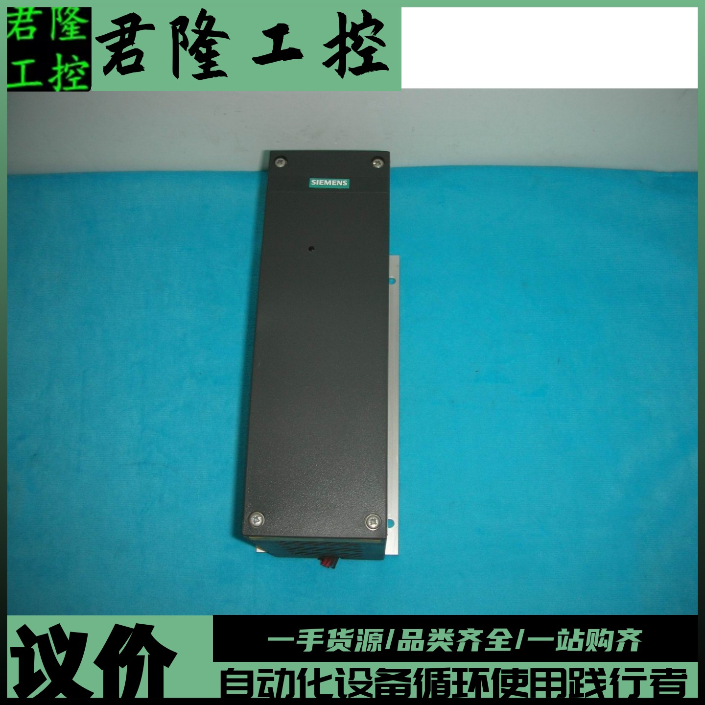 西门子6SE3190-0DX87-2DA0/6S