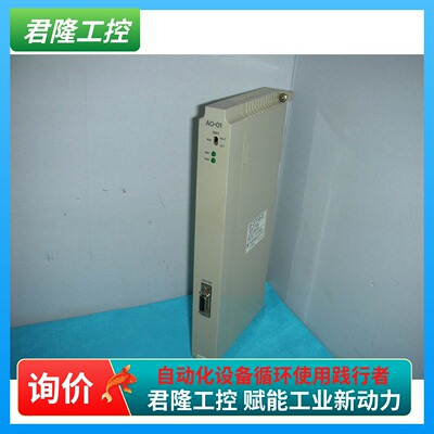 YASKAWA安川CP-317/AO-01