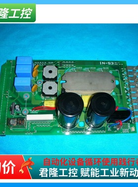 艾默生 IN-53 ISS2A   7004-0079 ISS.2   IN-53 ISS.2 询价