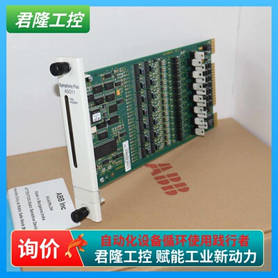 ABB SPASO11 ASO11 ANALOG OUTPUT MODULE 询价