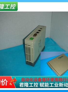 施耐德 TSXETZ410  询价