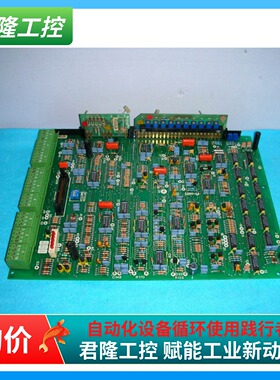 EUROTHERM  AH051900U002 +AH046821U002  +AH046789U002