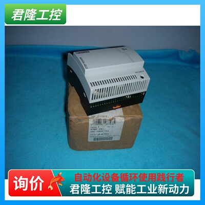 PHOENIXCONTACT 2868664  STEP-PS/ 1AC/24DC/4.2