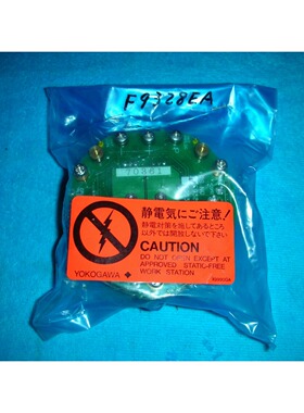 YOKOGAWA F9328EA  询价
