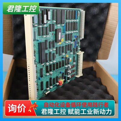 ABB DSCS130 57310001-FH/2 询价