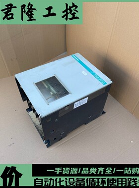 6RA2331-6DS21-0(C98043-A1660-L1-13+C98043-A1663-L41-08) 询价