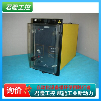 GecMRSU04N°40970075