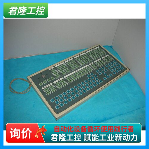 HOLLYSYSFP006-A01询价
