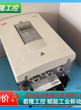 ABB ACS60100163...000C1200901 询价 11KW