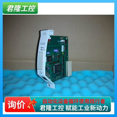 =ABB  EI803F 3BDH000017R1 询价