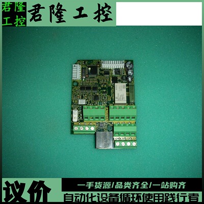 施耐德 CPU 板 F5218 /3D657038/G704