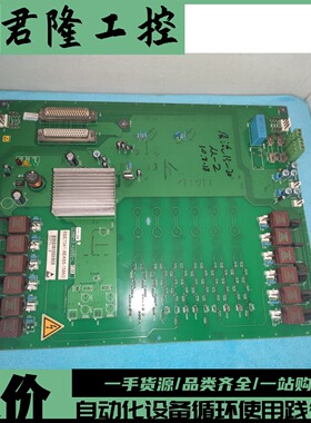 6SE7041-8EK85-1MA0/C98043-A1695-L41  询价  （配件）