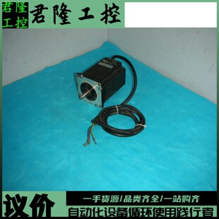 START伺服电机23HS3002Z