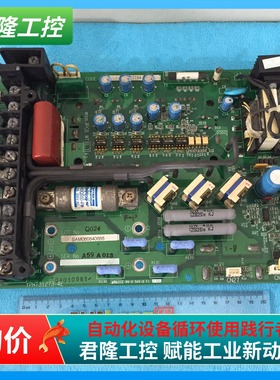 Yaskawa  YPHT31273-4E +7MBR50SB120B  ETP617145 询价