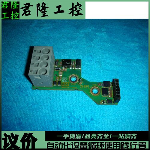 KEB00P6042-G40A/ML694V-0