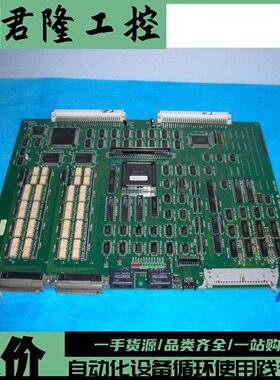 JL   CW006-RI-DSVIF/68E2.123872/DDC-2VS   询