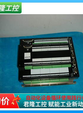 SYSTEM 3R 53409-00+53494-10