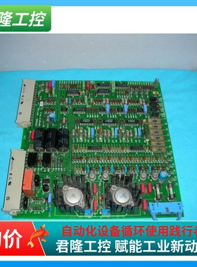 DEMAG  NUST1-D02  51375984  询价