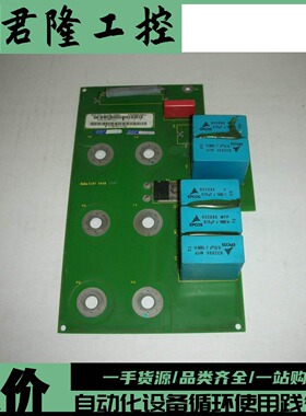 西门子6SE7041-2UL84-1GG0  询价