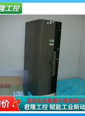 ABB Bailey  AIN300  P-HB-AIN-30010000 询价
