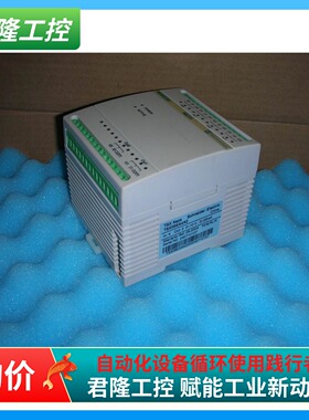TSX08EA4A2施耐德TSX NEZA系列PLC模拟量扩展模块 询价