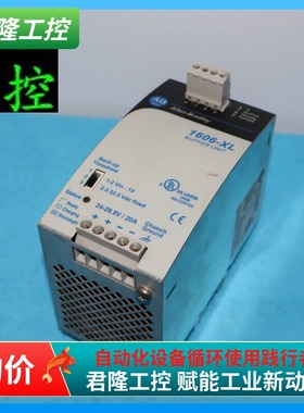 AB  1606-XLBUFFER  询价