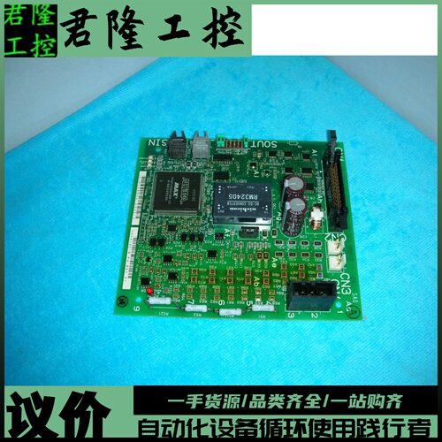 Hitachi/日立  -A- DWG.NO.331DA97685 PB.REV.HVS13 AO/HVS13 询