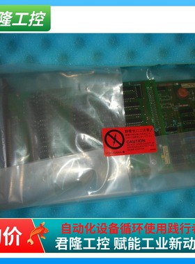 YOKOGAWA DCS ST6 *A Multipoint Status Input询价