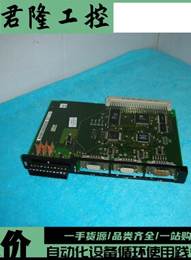 SEW 822319X.16.10  询价