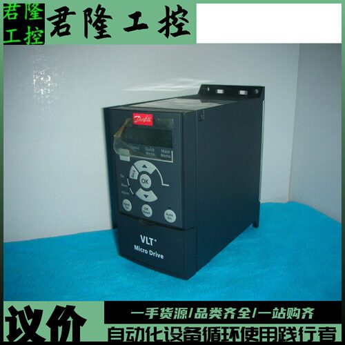 = 丹弗斯   132F0018/FC-051PK75T4E20H3XXCXXXSXXX  询价