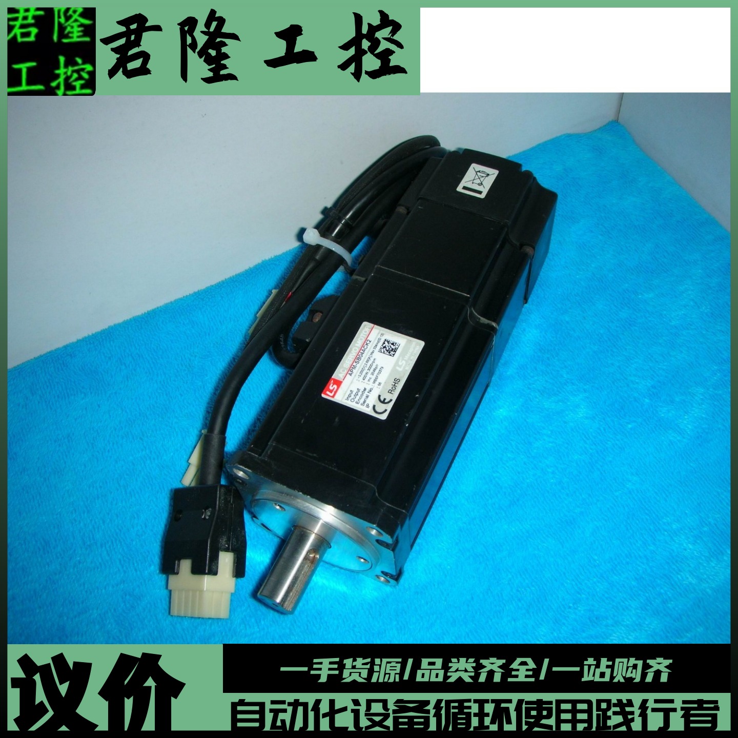 MECAPION   APM-SB04ACK2   询价