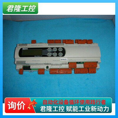 McQuay CAREL  controller PC02MQ3BL0