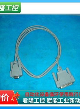 POWERWARE  124902137-001  询价