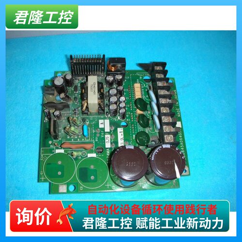 Z024MA0.75FBD645A064G58