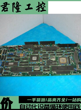 Okuma E4809-045-152-A   /1006-1110-55-74