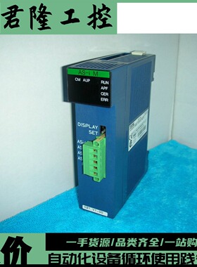 TOYOPUC   AS-IM/THU-5503   询价