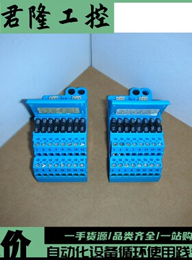 EMERON   KJ4110X1-BB1   询