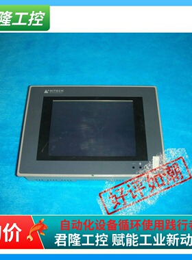HITECH  PWS5600S-S  询价