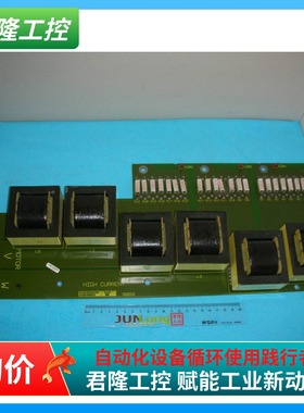 西门子  驱动卡模块  G85139-H1751-A832  询价