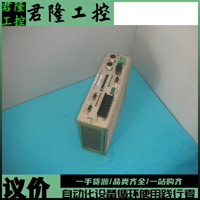 ASM 02-15908-14 REV A