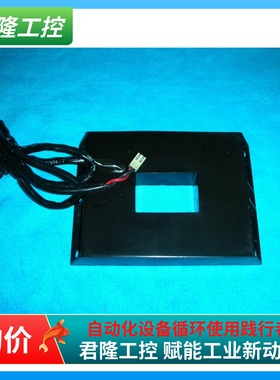 互感器   10023254 NEFT 3   询价