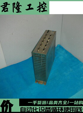 CMI  CTN560.00  询价