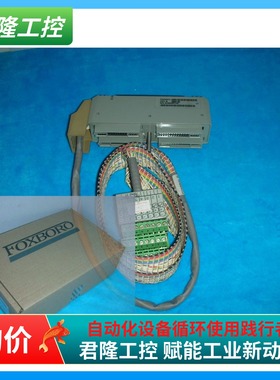 FOXBORO P0400HH  FBM14-20MA  FBM43  询价
