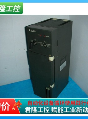 Mitsubishi/三菱   A2ACPU 询价