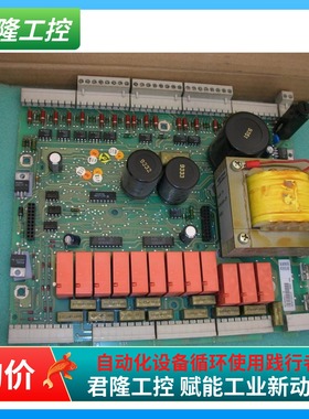 ABB DSDX 404/DSDX-404/57160001-TE  (DSDX452内板）询价