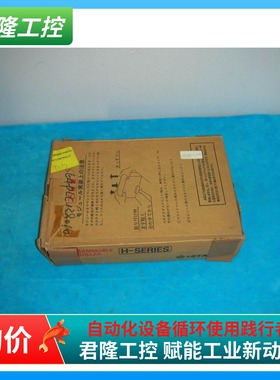 Hitachi/日立  YRY20AH