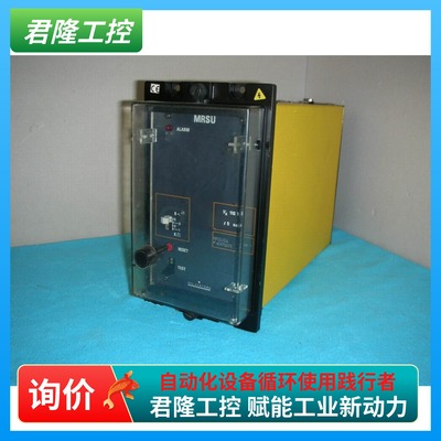 GecMRSU04N°40970075