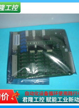 ABB  T&D  BINARY I/O3  24/60 VDC    750132/801  REV 1.9 询价