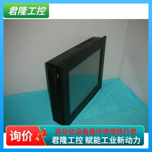 研华 PPC-L156T 带64点组态王加密狗 询价